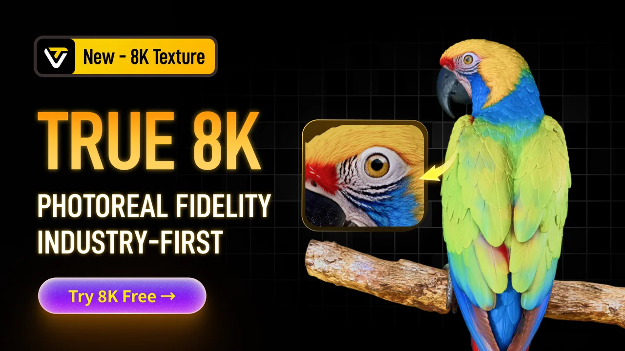 8K 贴图升级主模型展示