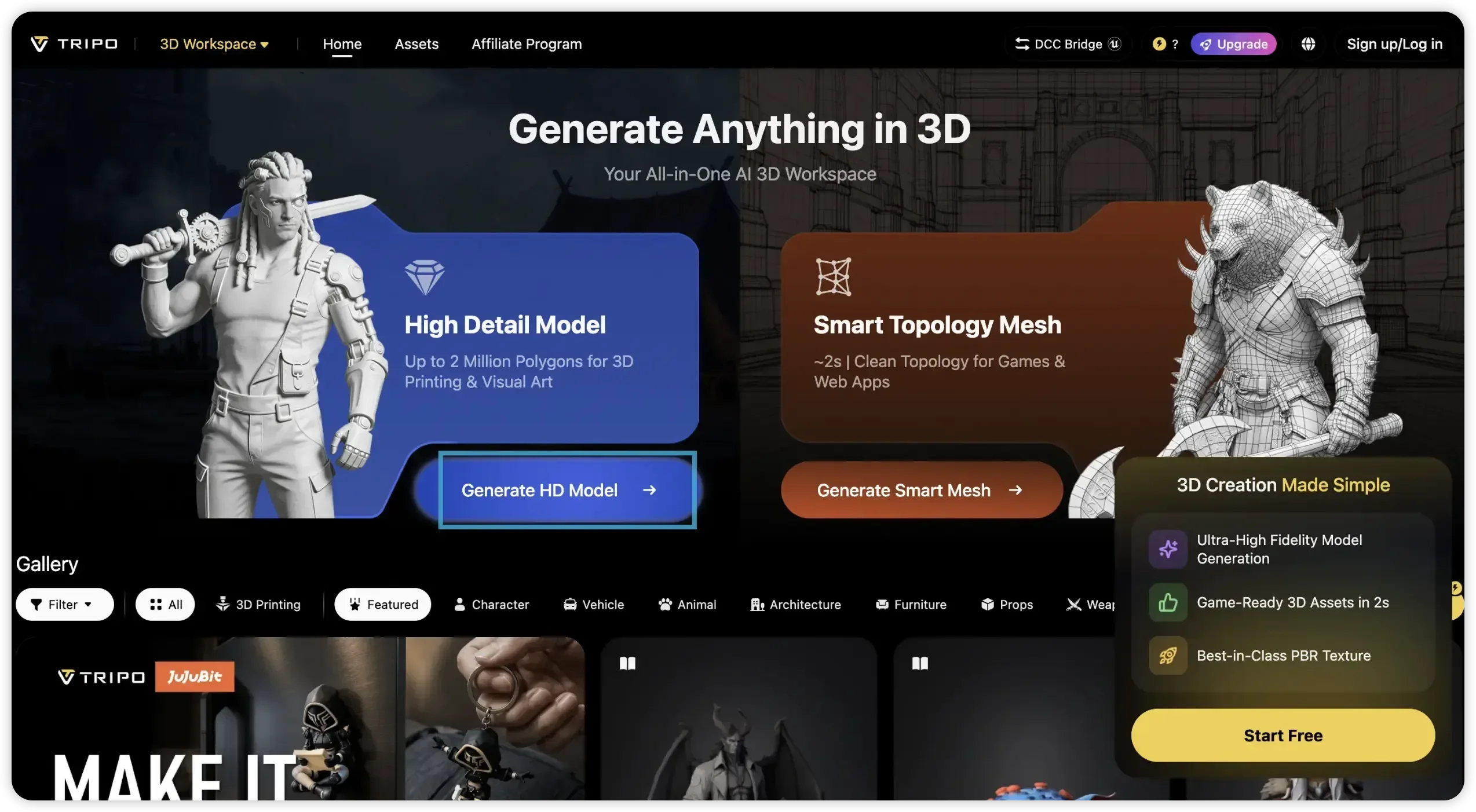 Tripo AI 3D model generation homepage