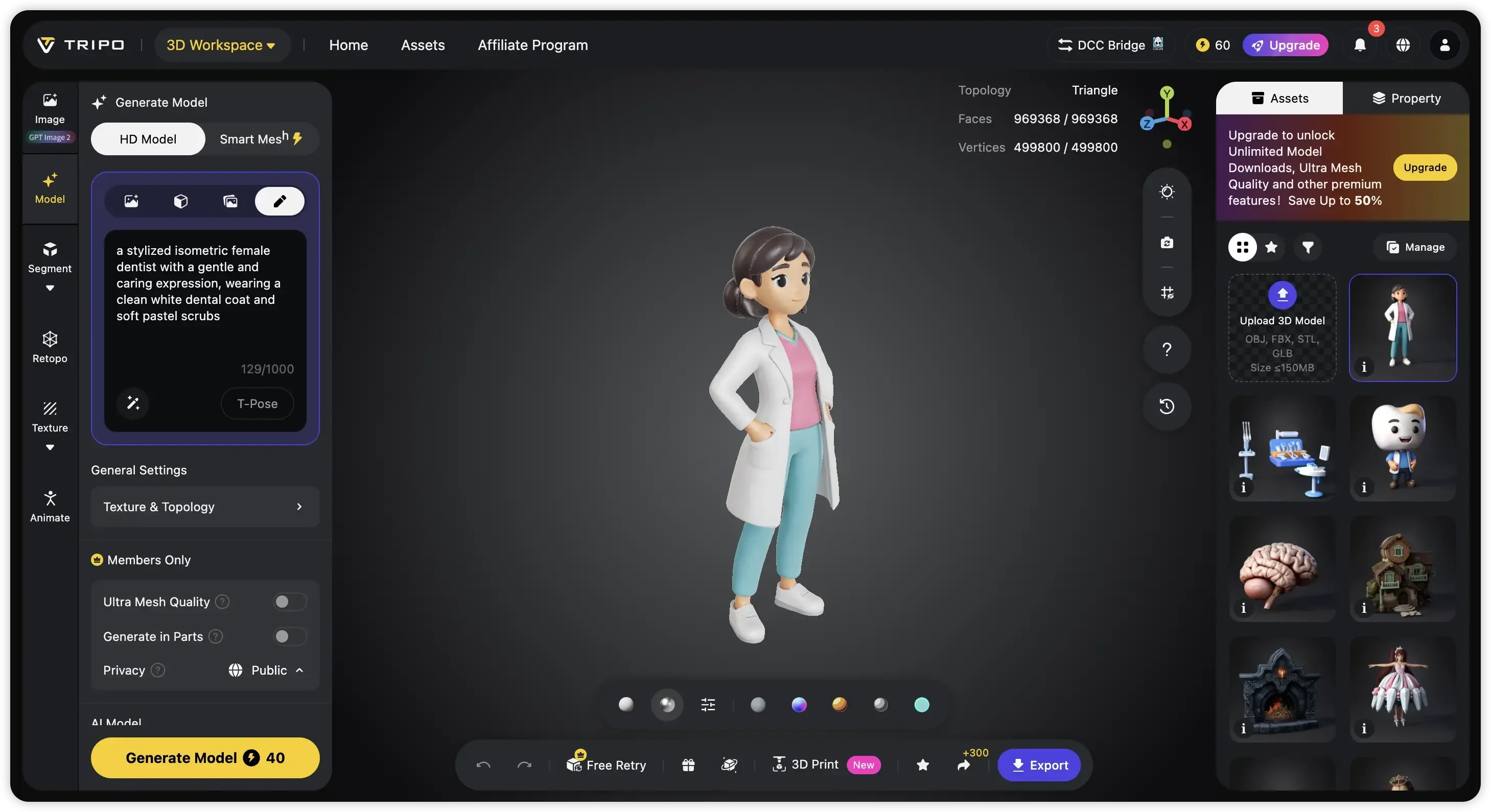Tripo 3D character model generation workspace