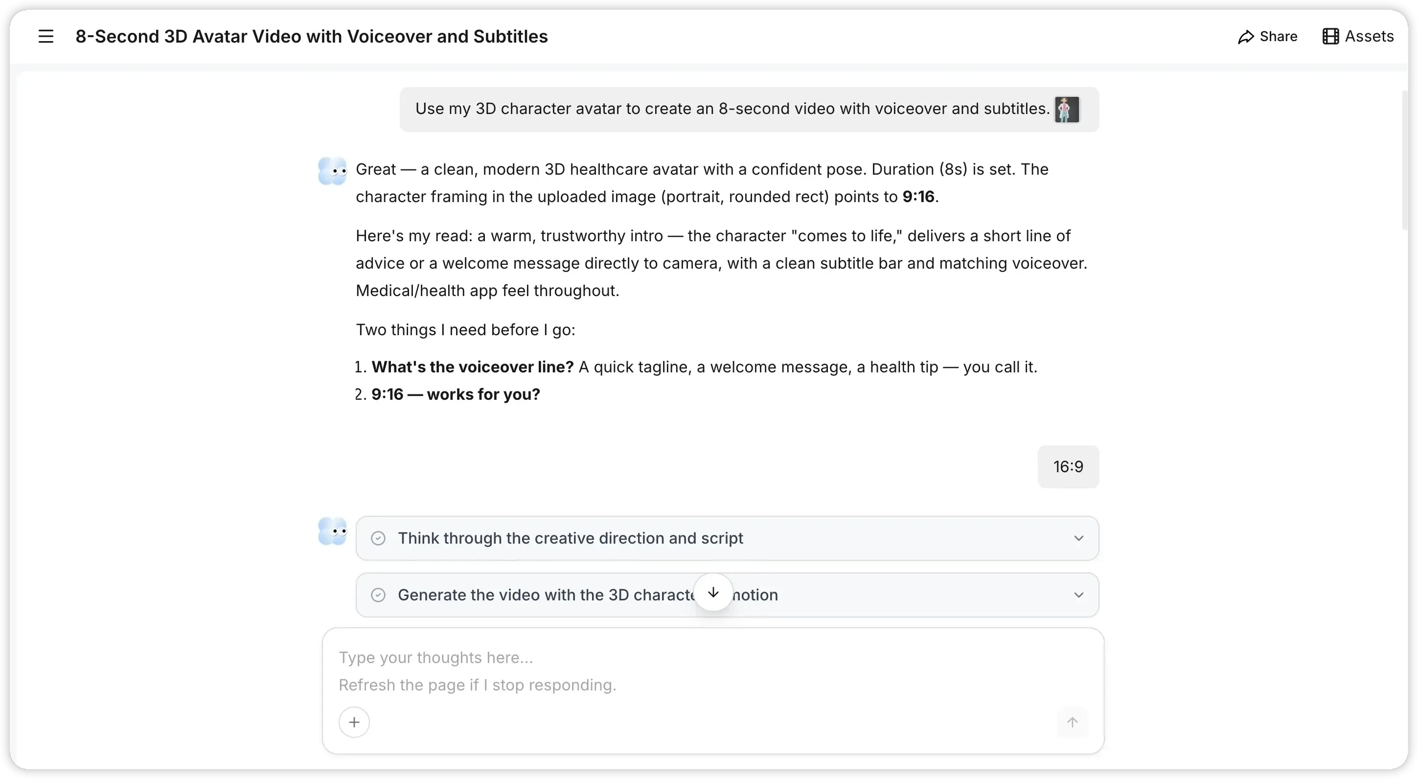 Pexo conversational AI video creation interface